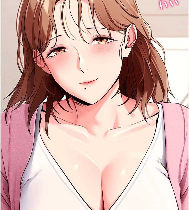 71P - 拜脱拜脱App