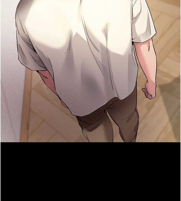78P - 拜脱拜脱App