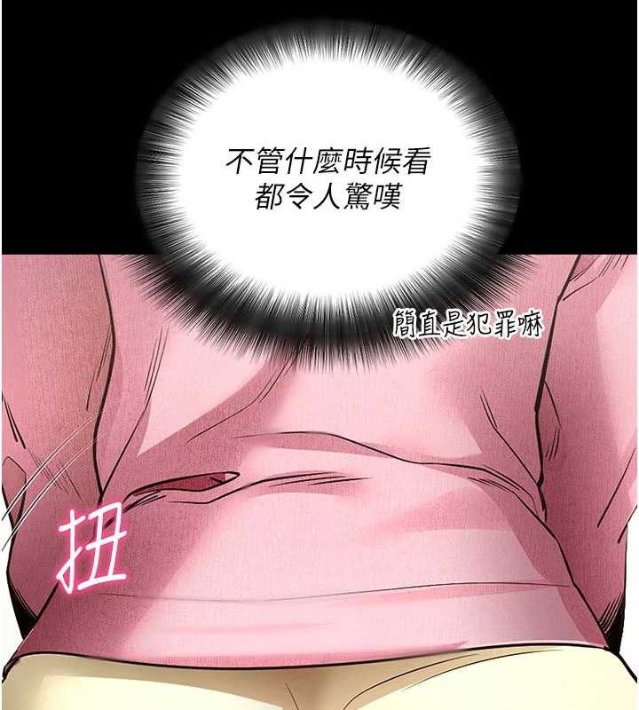 85P - 拜脱拜脱App