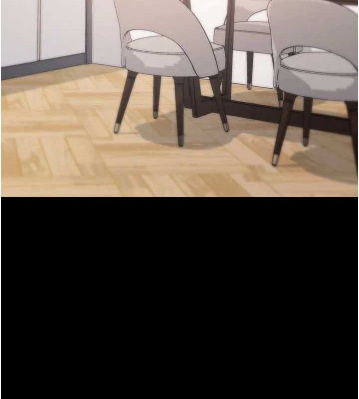 90P - 拜脱拜脱App