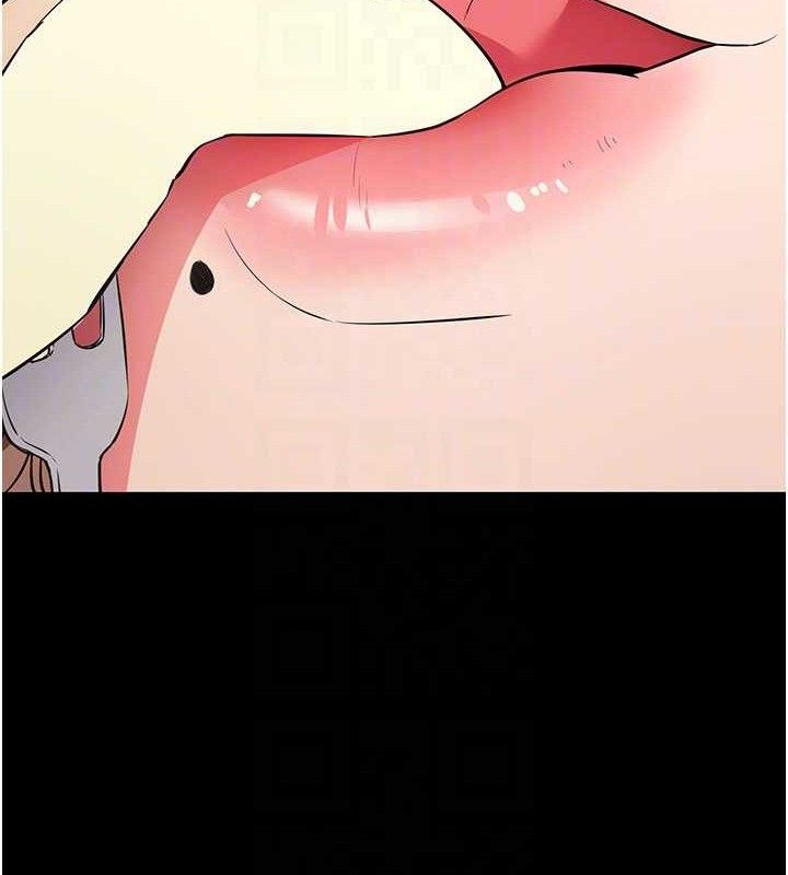 92P - 拜脱拜脱App