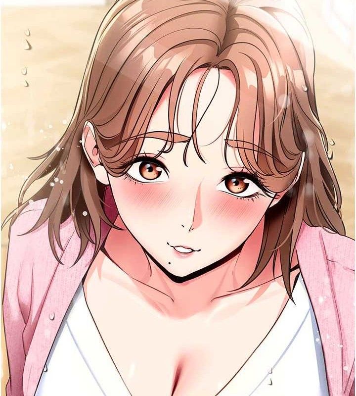9P - 拜脱拜脱App