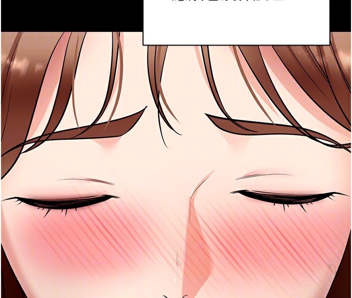 104P - 拜脱拜脱App