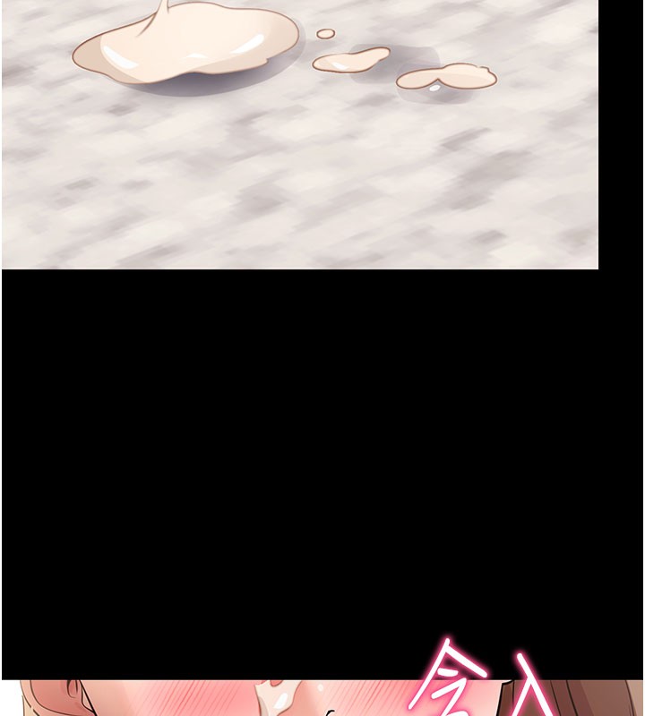 127P - 拜脱拜脱App