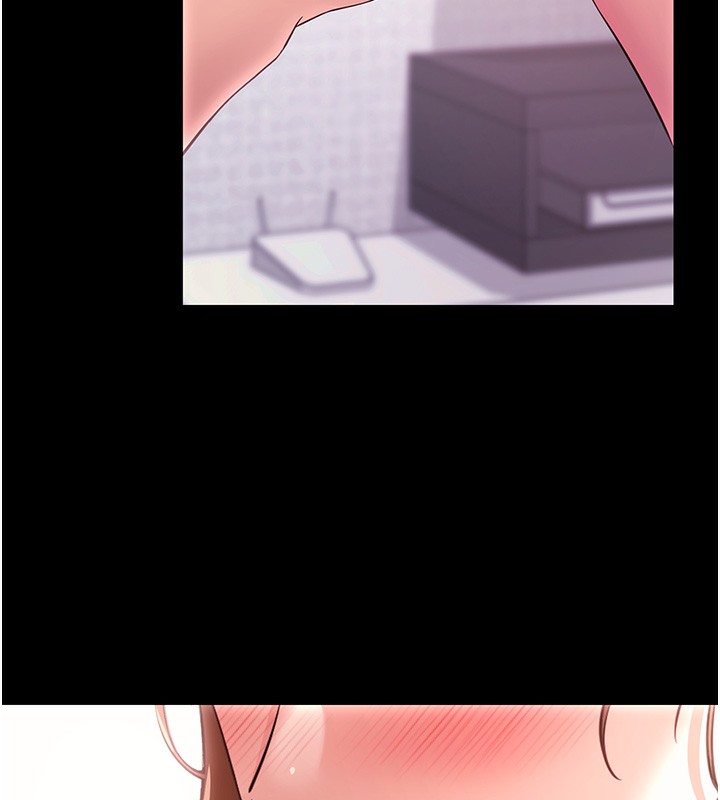 156P - 拜脱拜脱App