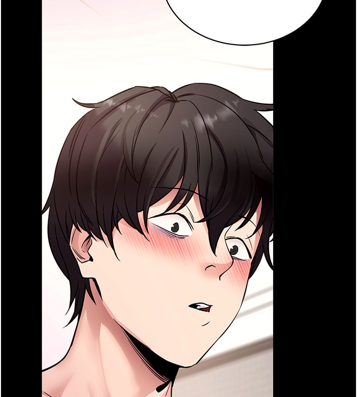 163P - 拜脱拜脱App