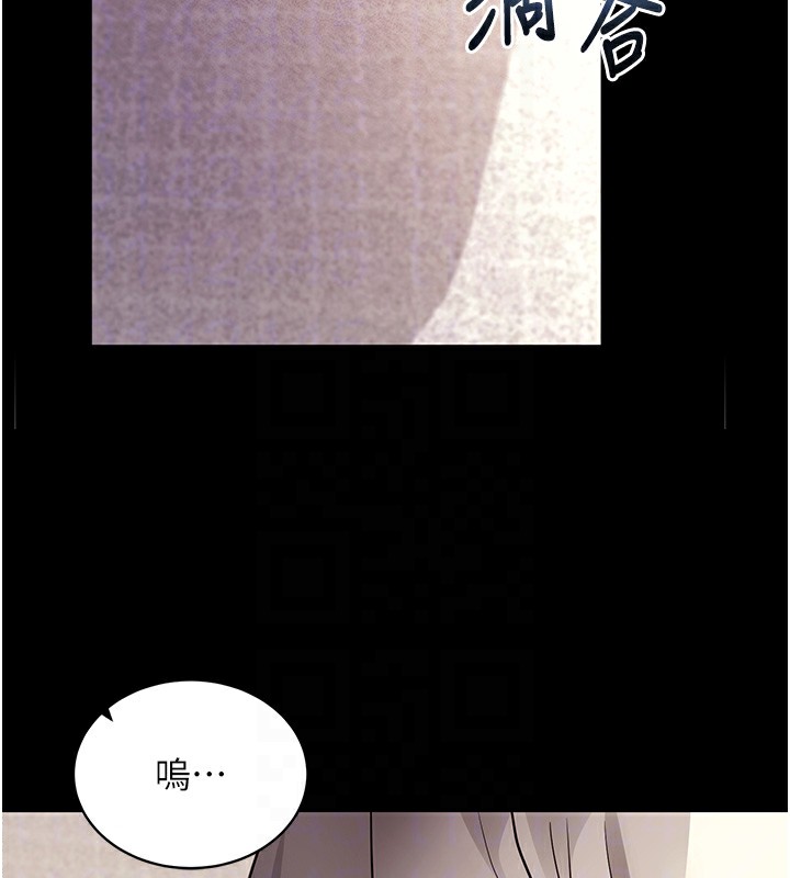 19P - 拜脱拜脱App
