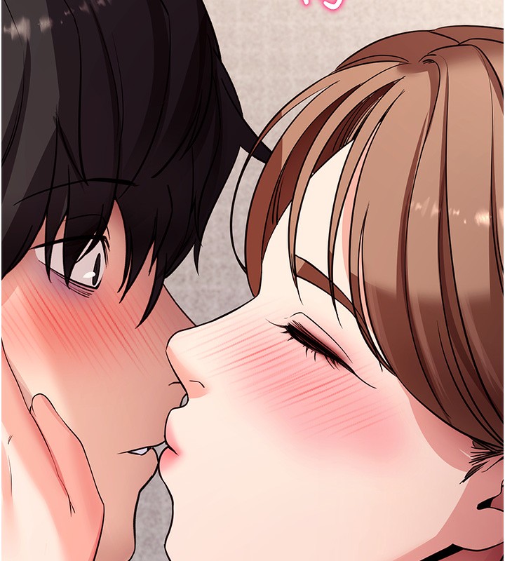 23P - 拜脱拜脱App