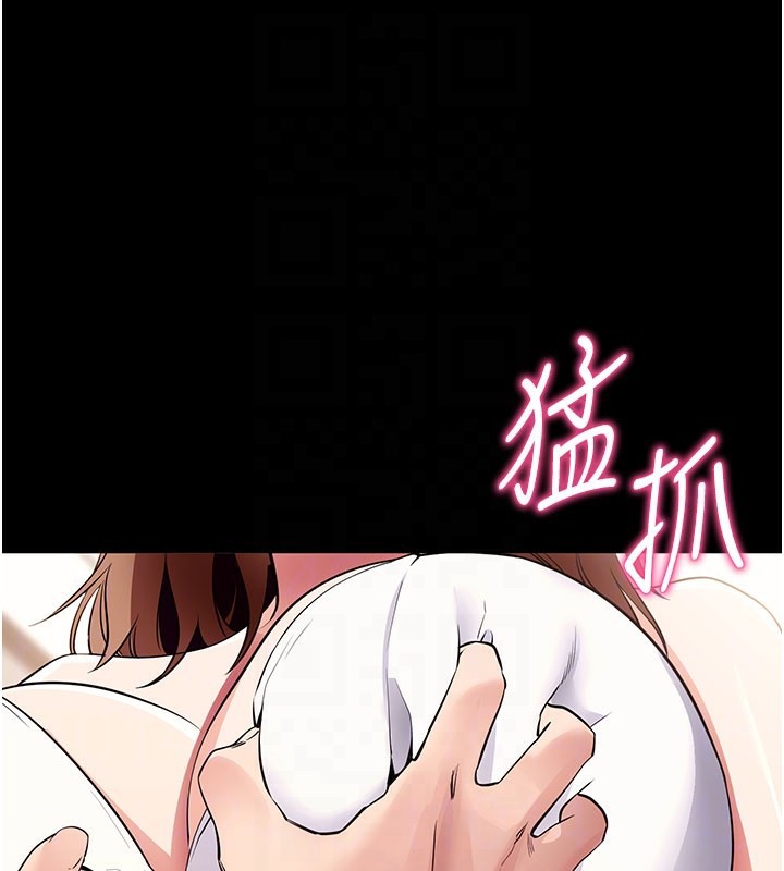 47P - 拜脱拜脱App