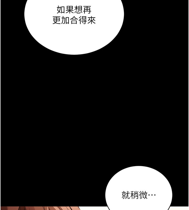 5P - 拜脱拜脱App