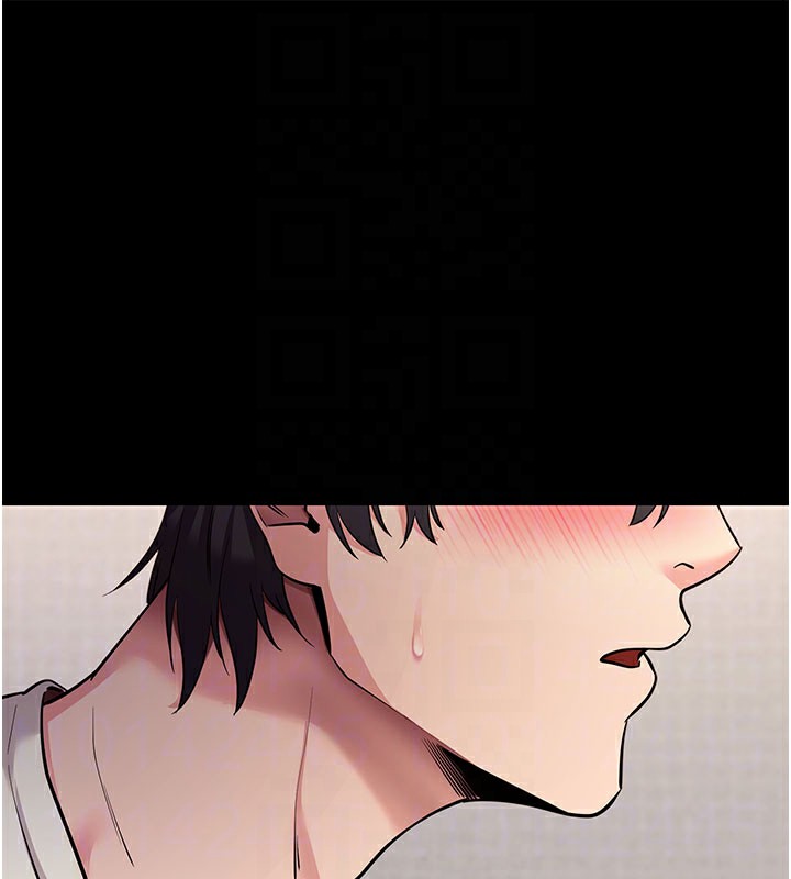 62P - 拜脱拜脱App
