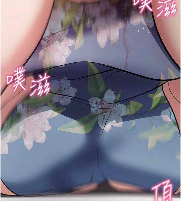 131P - 拜脱拜脱App