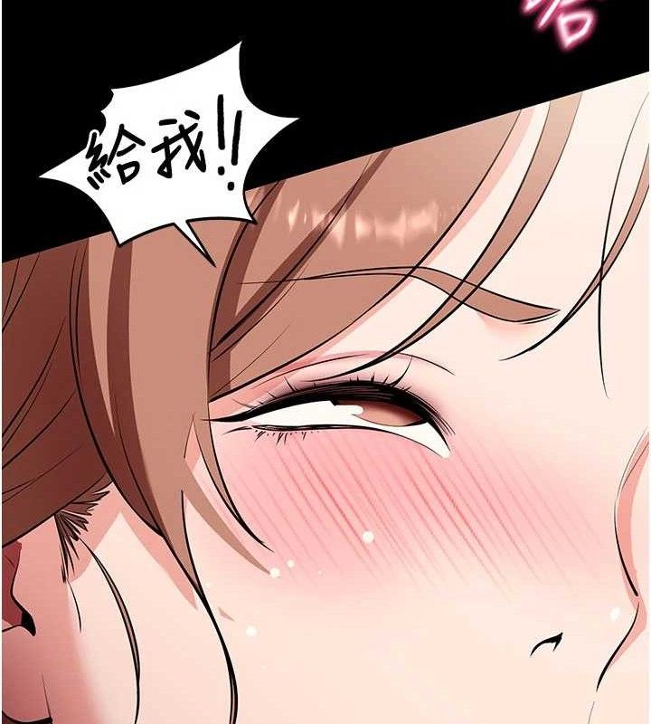 135P - 拜脱拜脱App