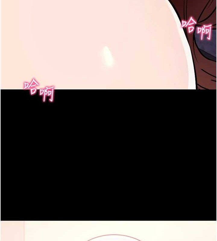 156P - 拜脱拜脱App