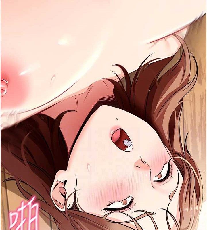 31P - 拜脱拜脱App