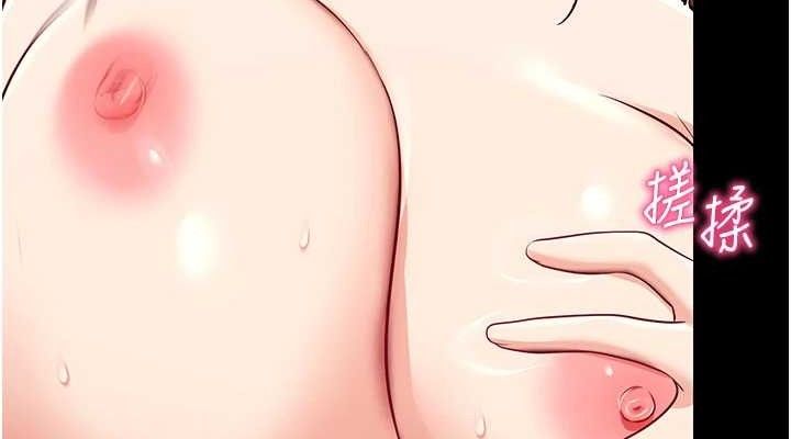 38P - 拜脱拜脱App