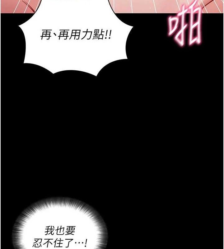 51P - 拜脱拜脱App