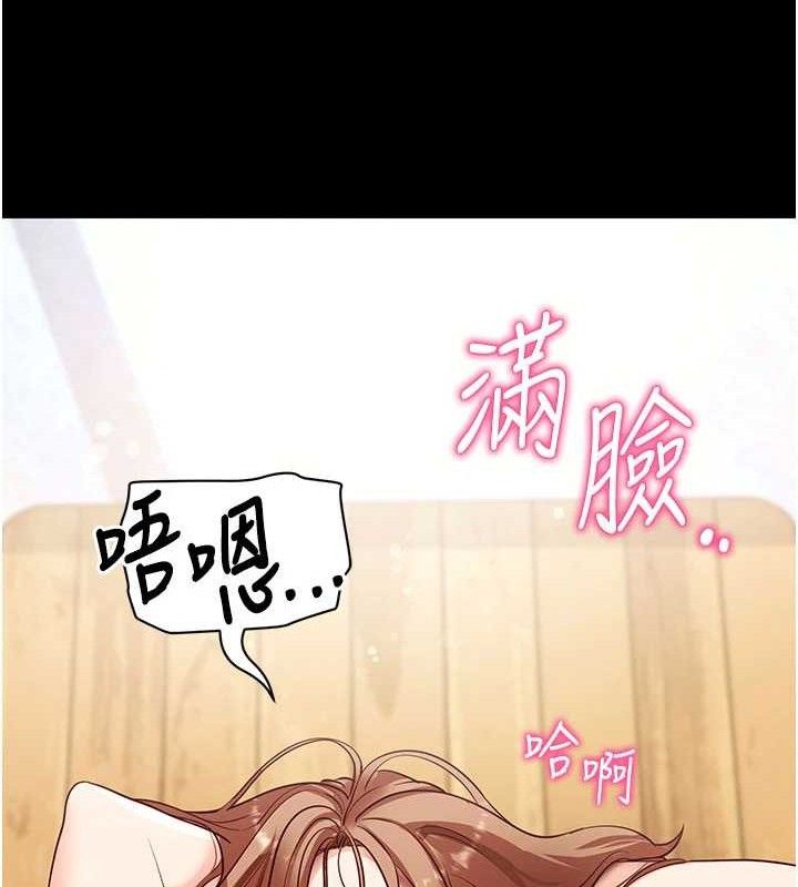 62P - 拜脱拜脱App