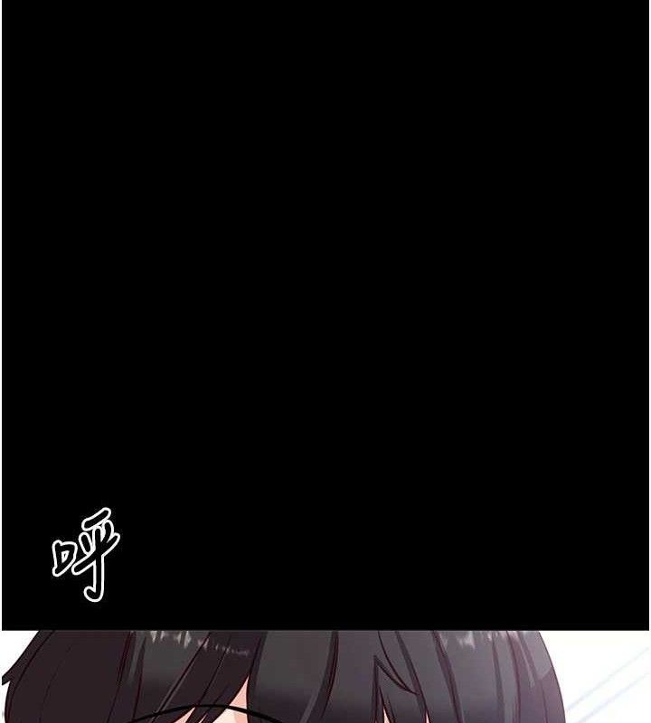65P - 拜脱拜脱App
