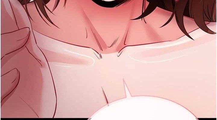 76P - 拜脱拜脱App