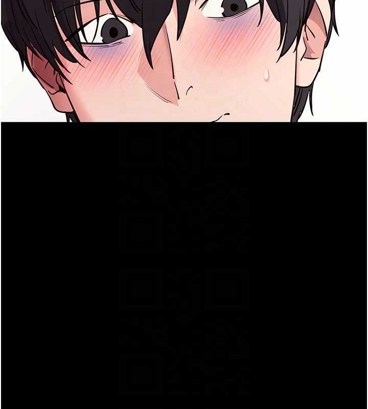 86P - 拜脱拜脱App