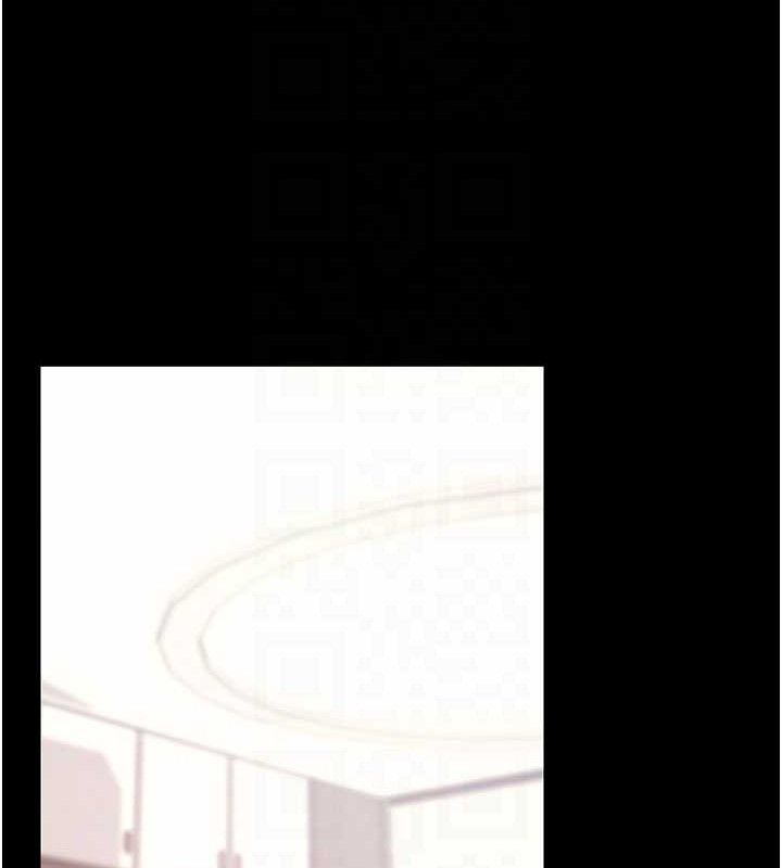 94P - 拜脱拜脱App