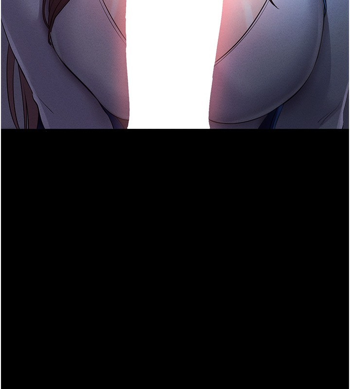 118P - 拜脱拜脱App