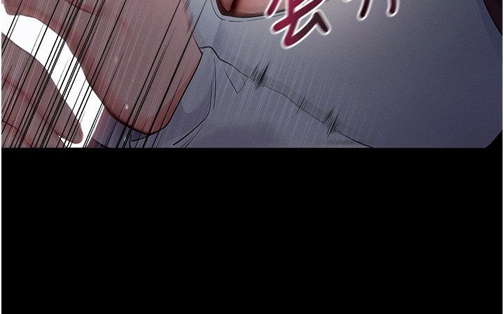 12P - 拜脱拜脱App