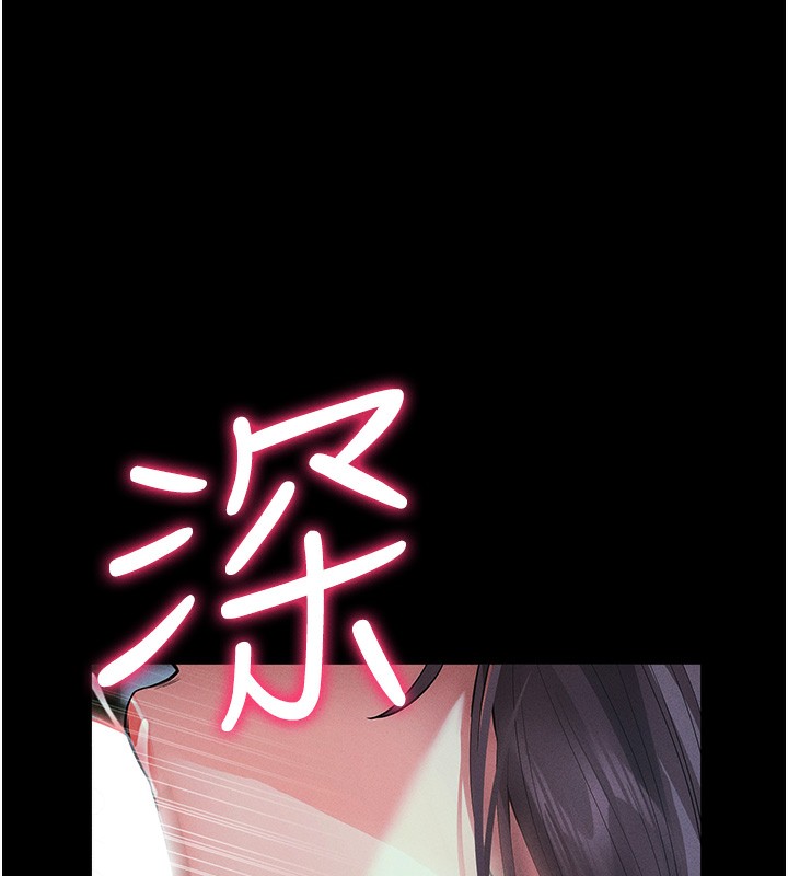 141P - 拜脱拜脱App