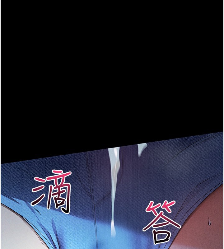 154P - 拜脱拜脱App