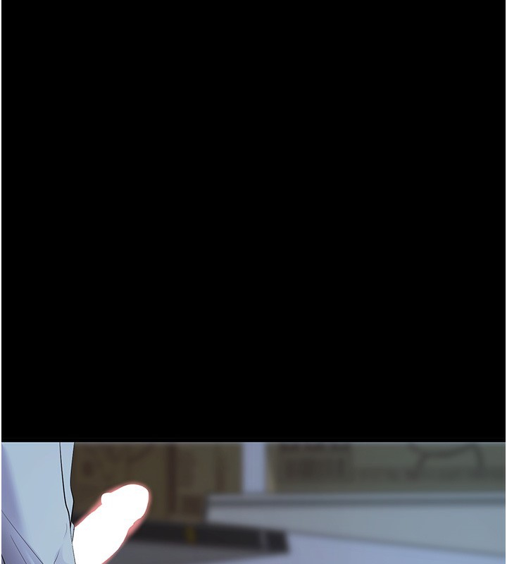 172P - 拜脱拜脱App