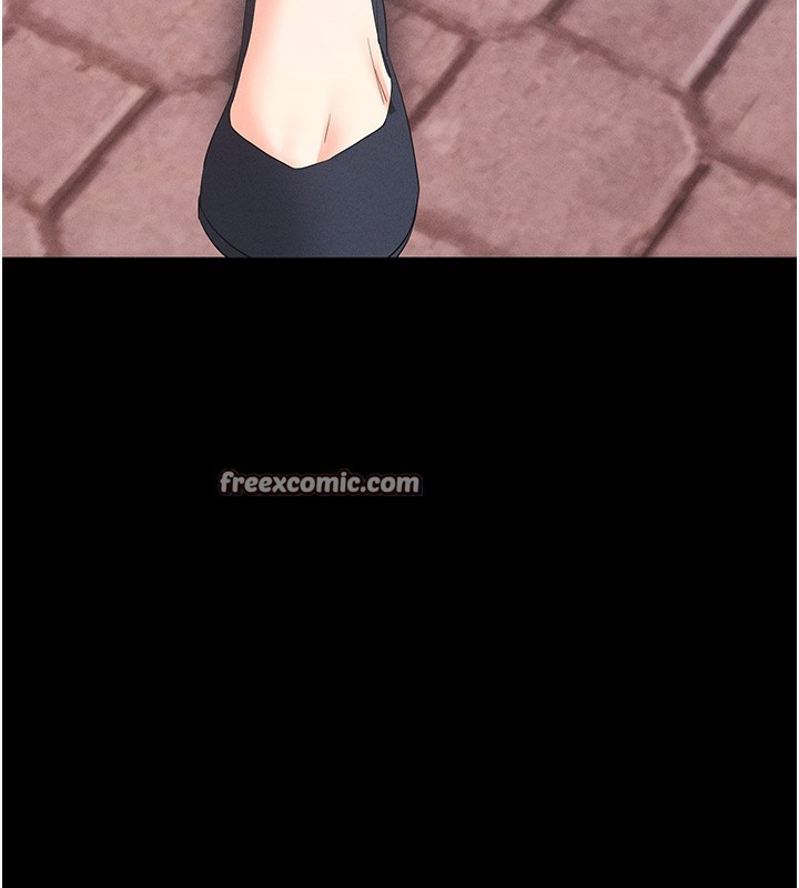 195P - 拜脱拜脱App