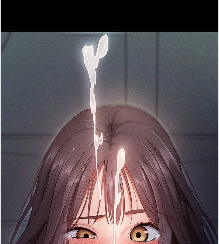 19P - 拜脱拜脱App