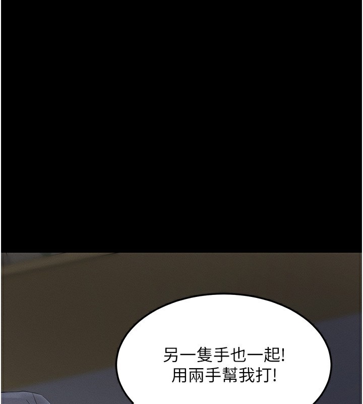 1P - 拜脱拜脱App