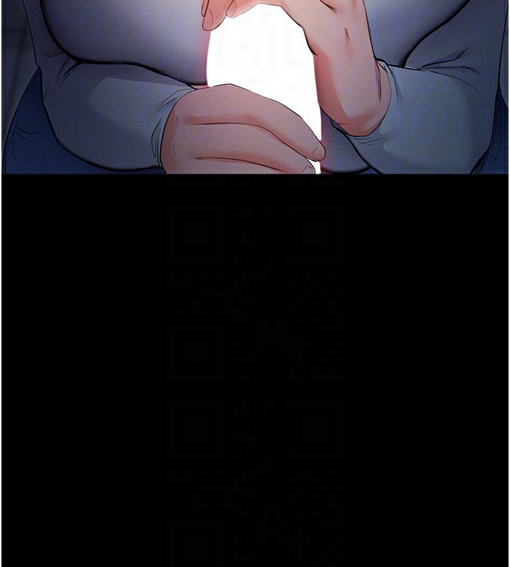 21P - 拜脱拜脱App