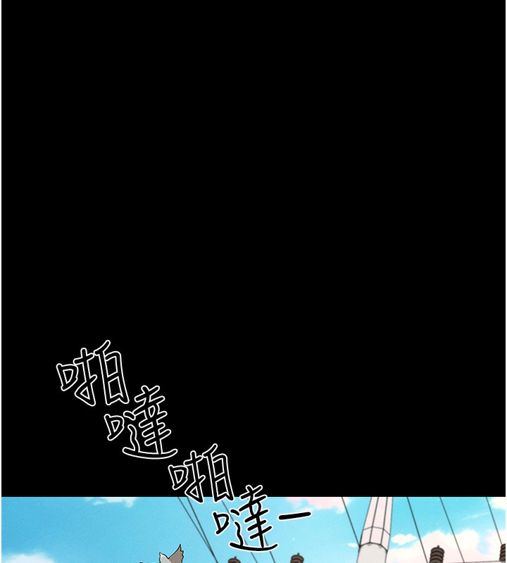 25P - 拜脱拜脱App