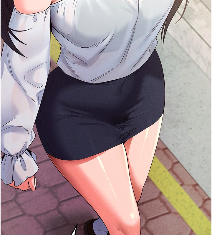 29P - 拜脱拜脱App