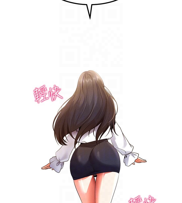 35P - 拜脱拜脱App