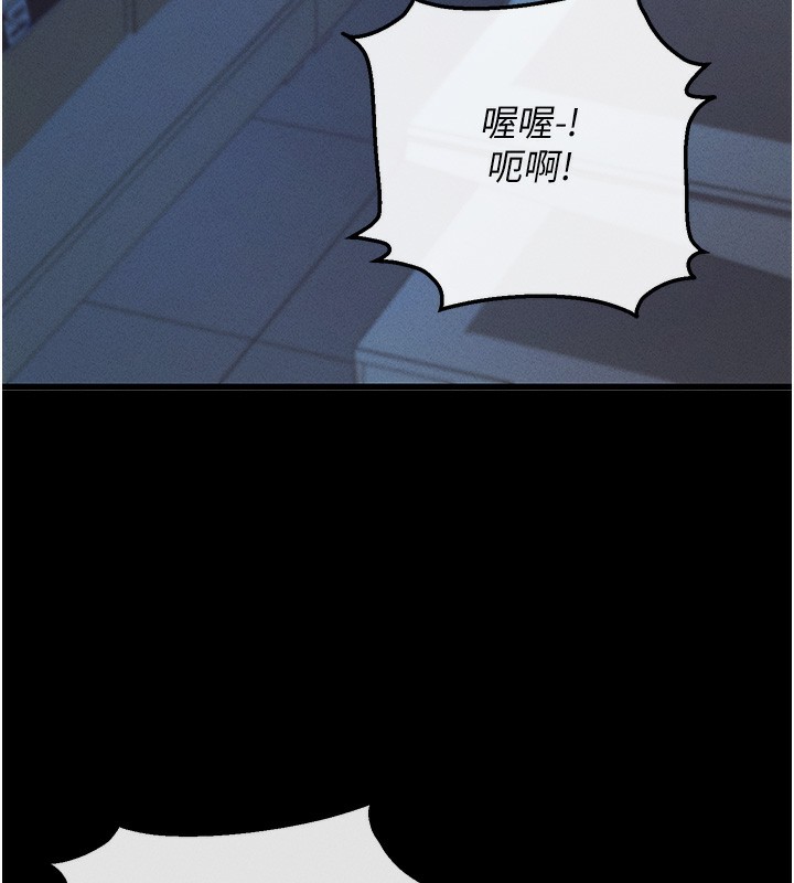 43P - 拜脱拜脱App