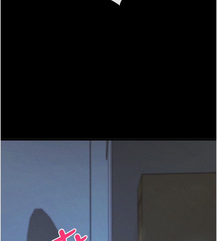 46P - 拜脱拜脱App