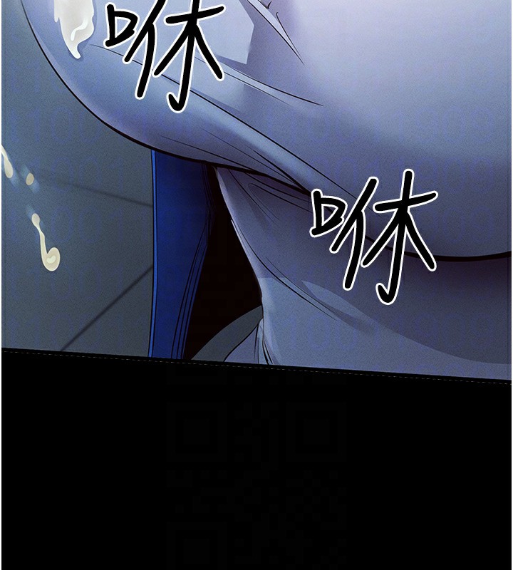 50P - 拜脱拜脱App