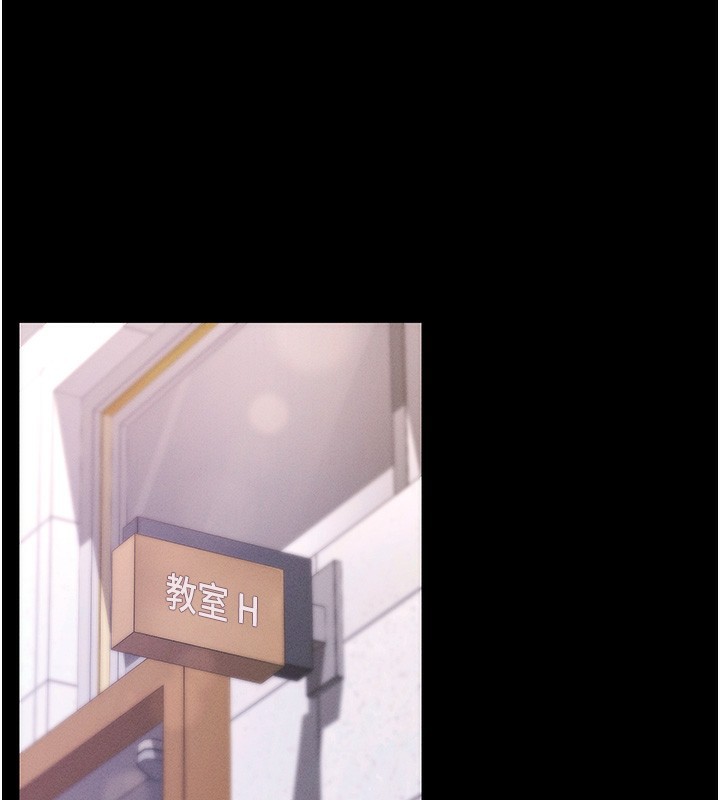 107P - 拜脱拜脱App