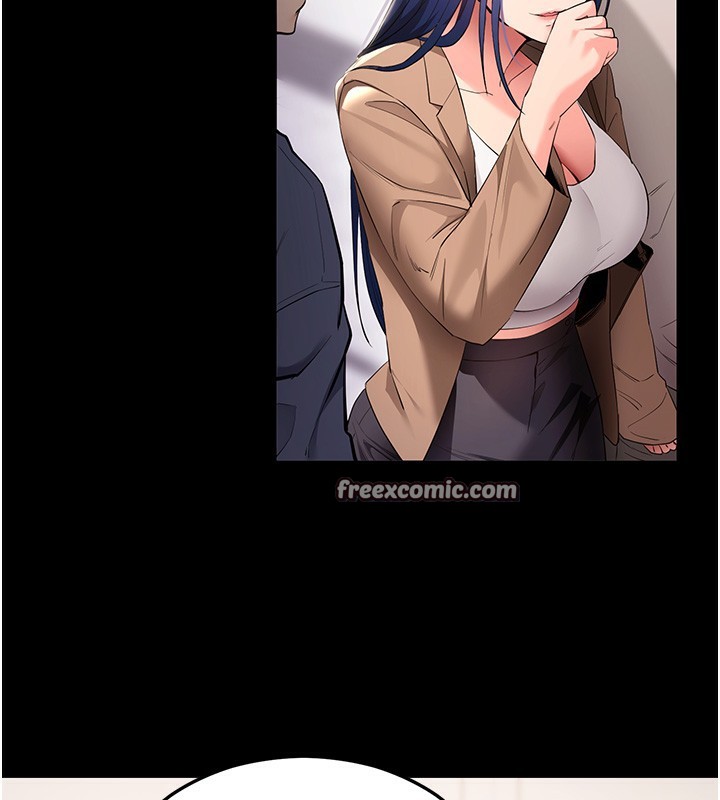 150P - 拜脱拜脱App