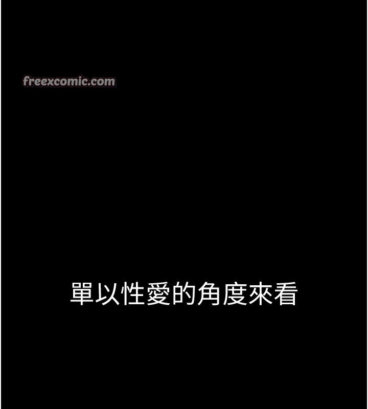 15P - 拜脱拜脱App