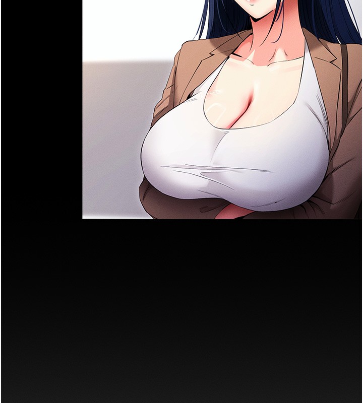 164P - 拜脱拜脱App