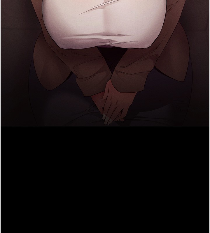 205P - 拜脱拜脱App