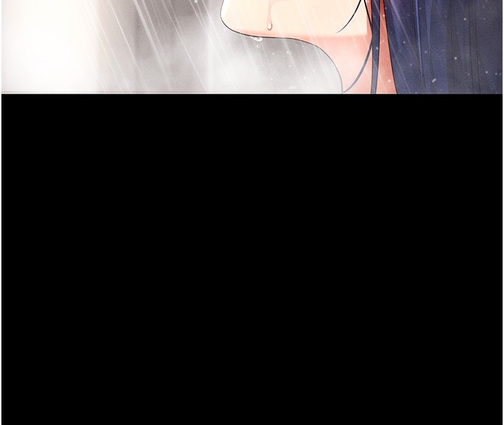 32P - 拜脱拜脱App