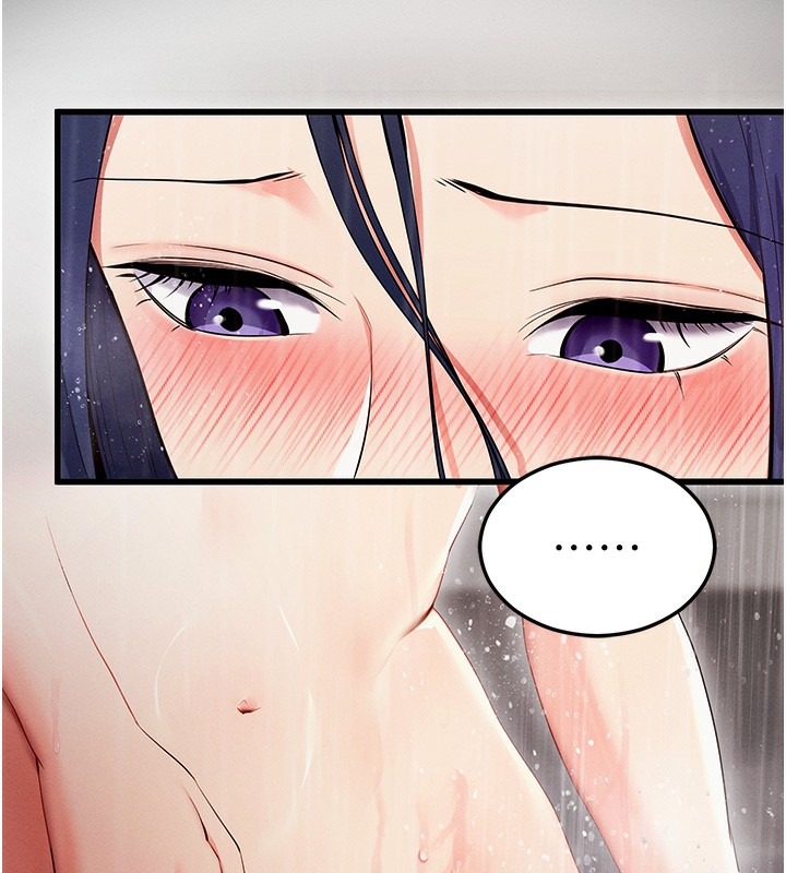 59P - 拜脱拜脱App