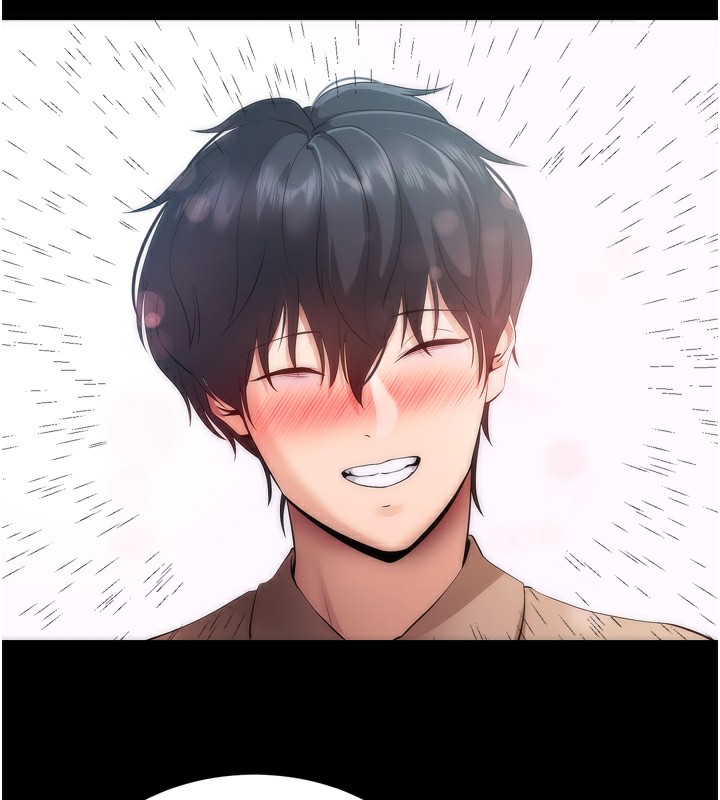 159P - 拜脱拜脱App