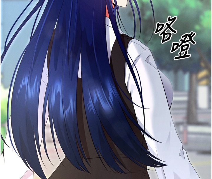 170P - 拜脱拜脱App